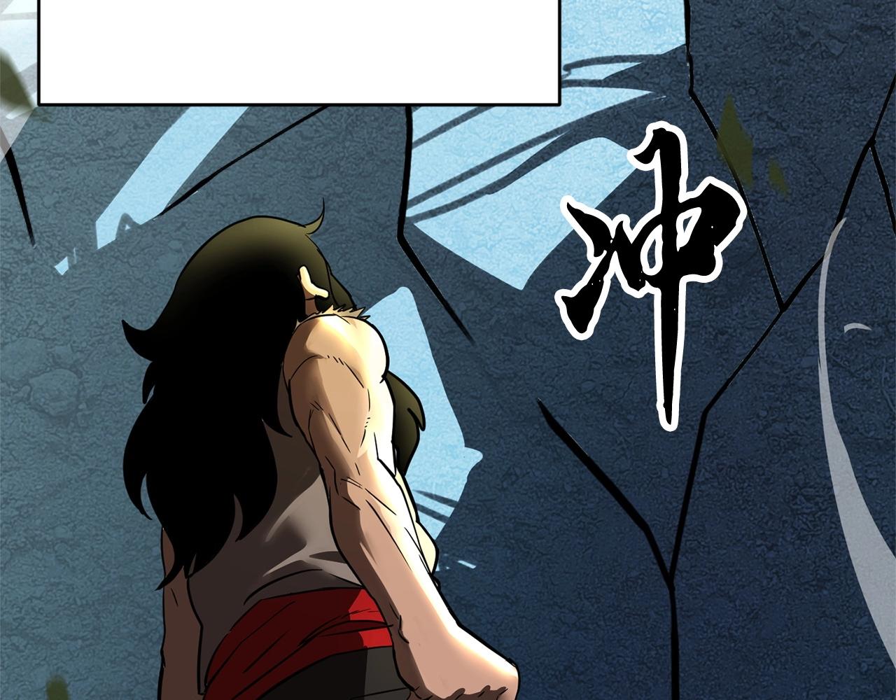 第1话 怕烦的教主119
