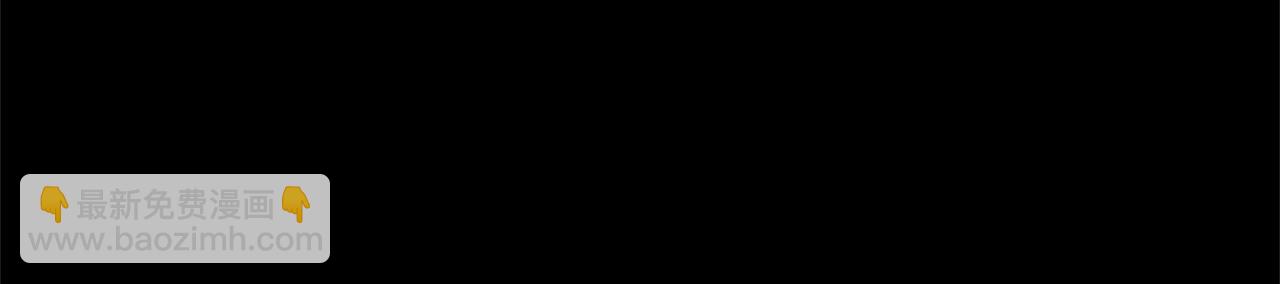 第1话 怕烦的教主13