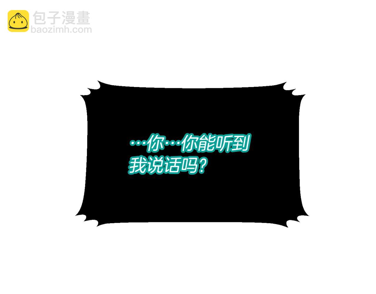 第1话 怕烦的教主159