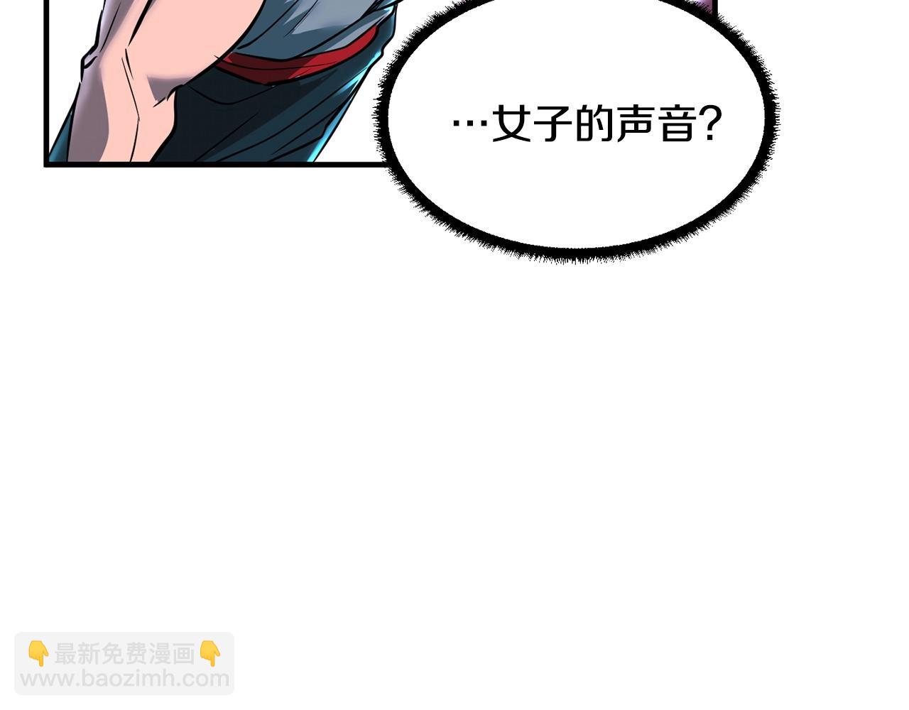 第1话 怕烦的教主163