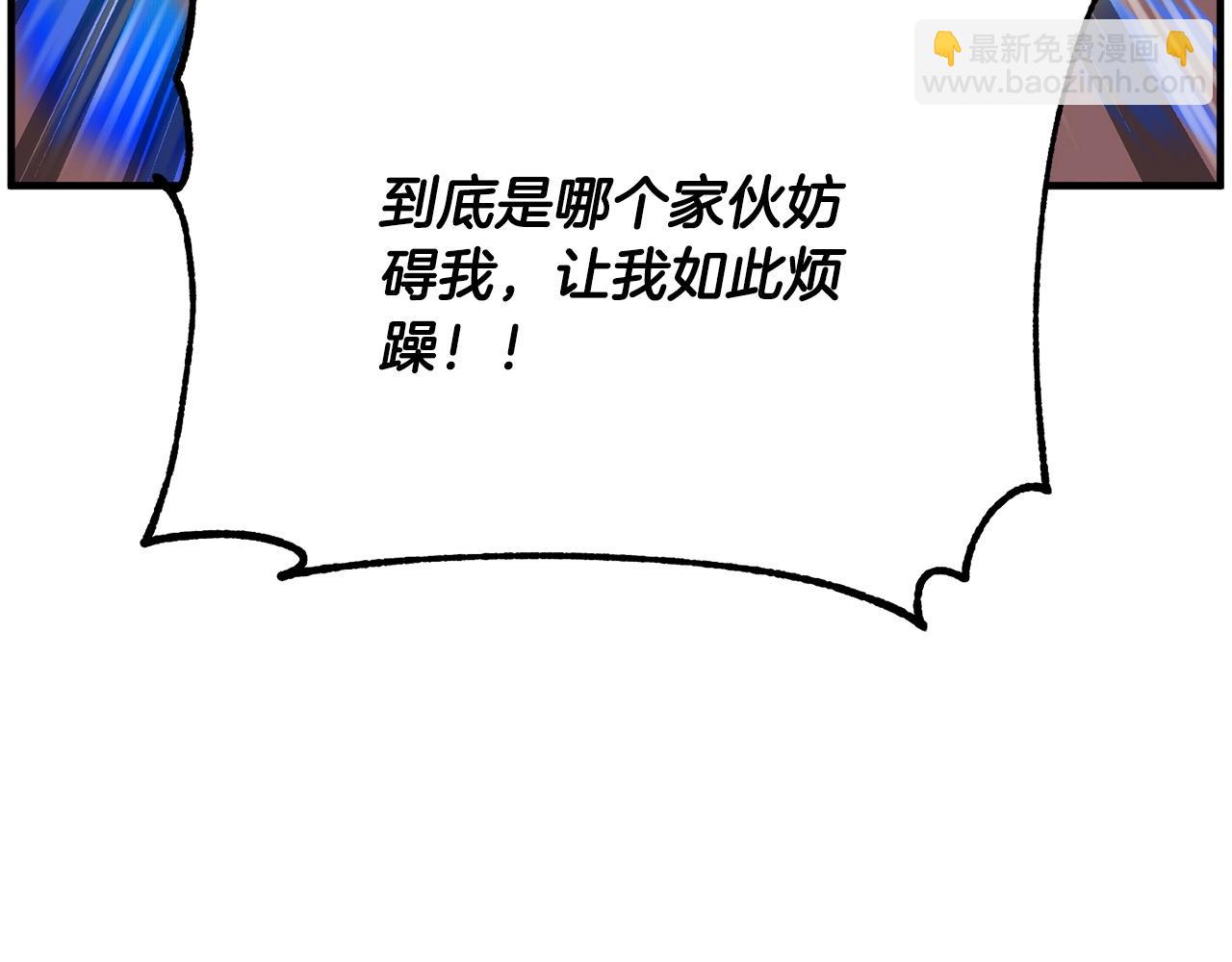 第1话 怕烦的教主174