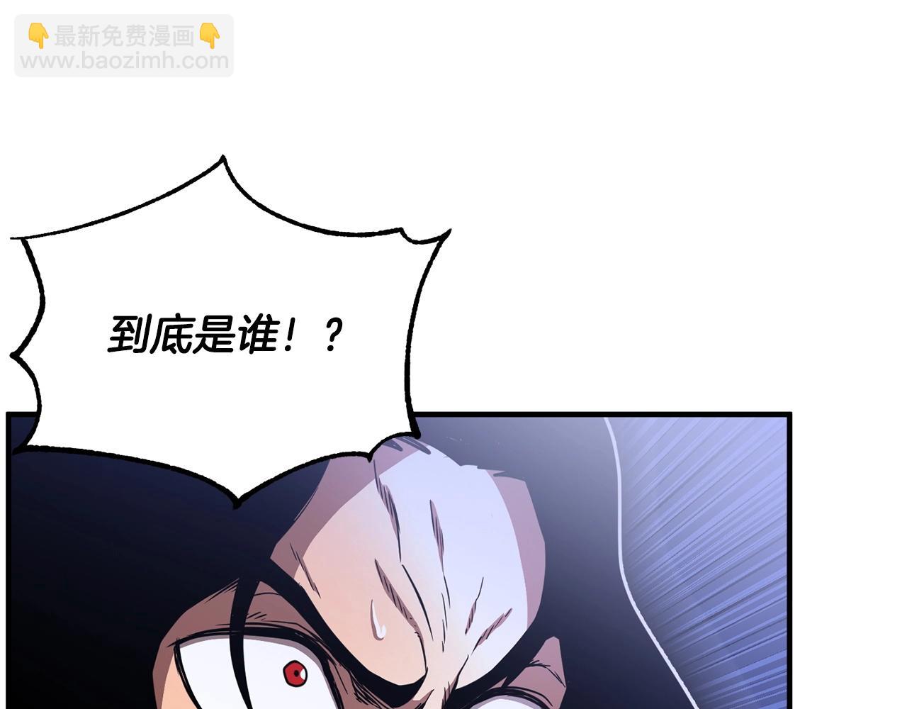 第1话 怕烦的教主175