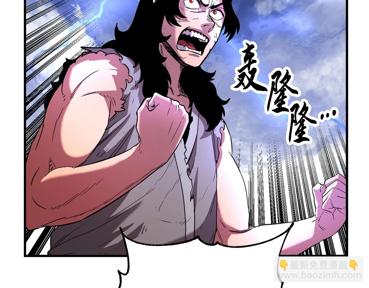 第1话 怕烦的教主179