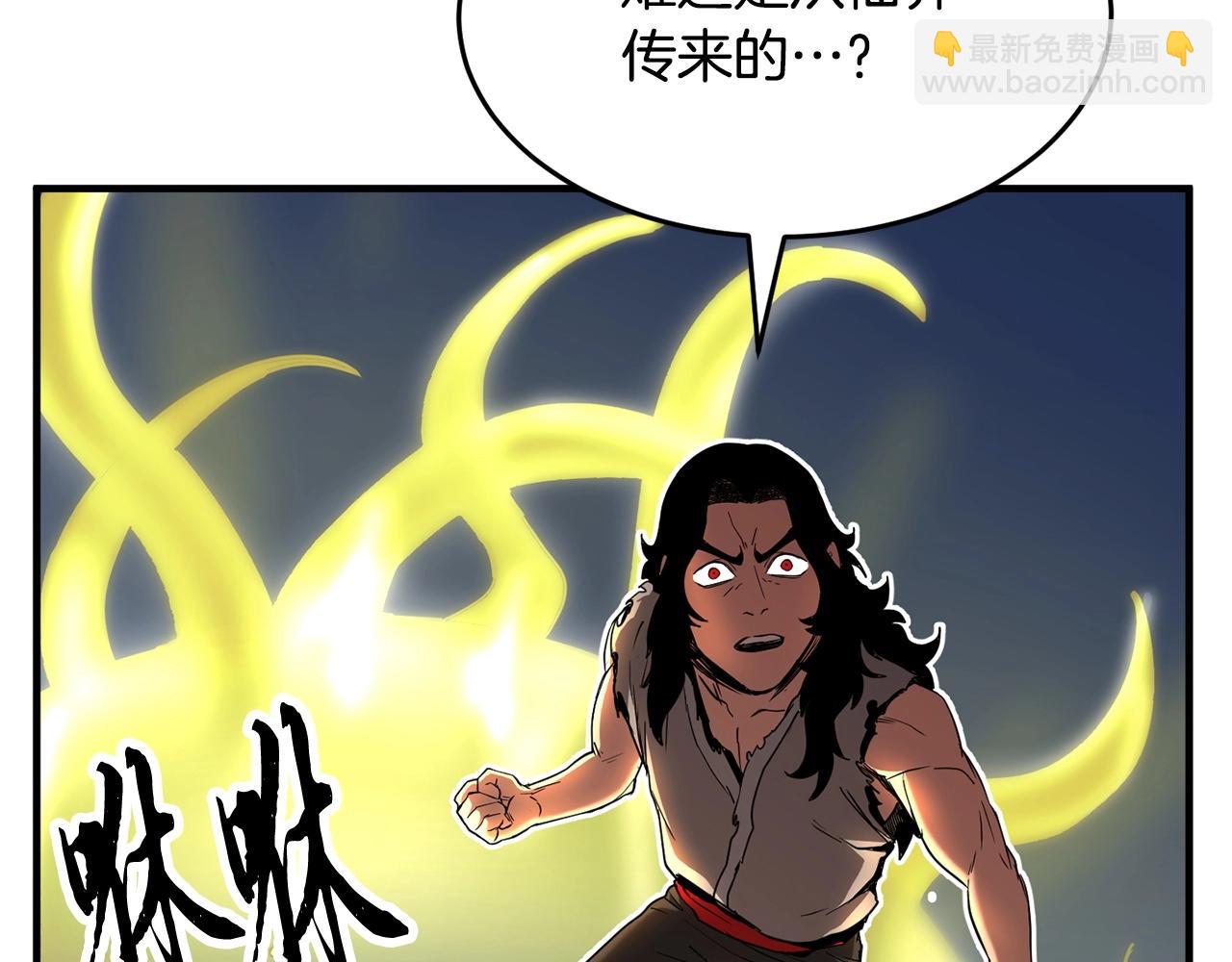 第1话 怕烦的教主182