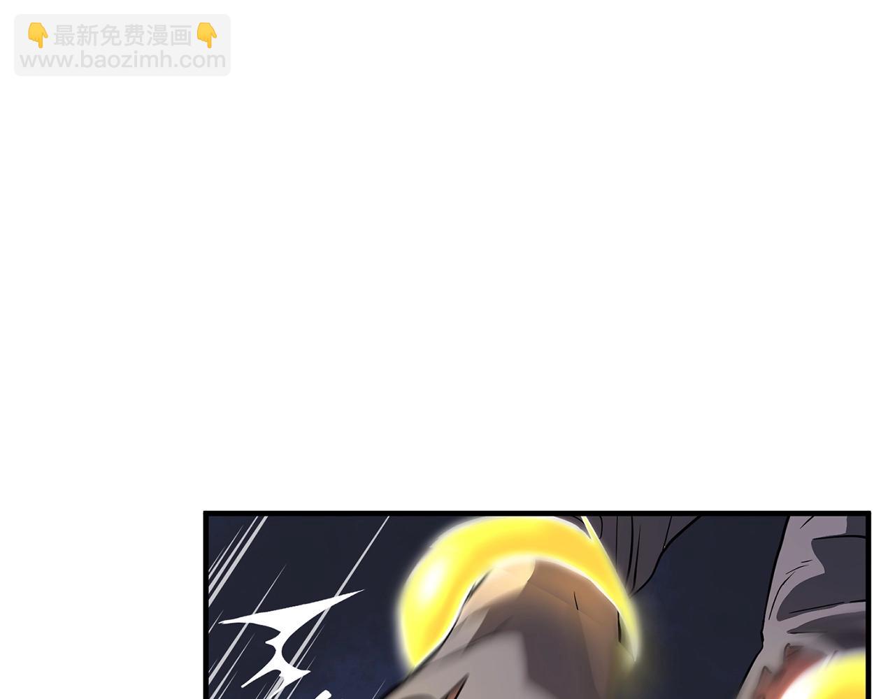 第1话 怕烦的教主185