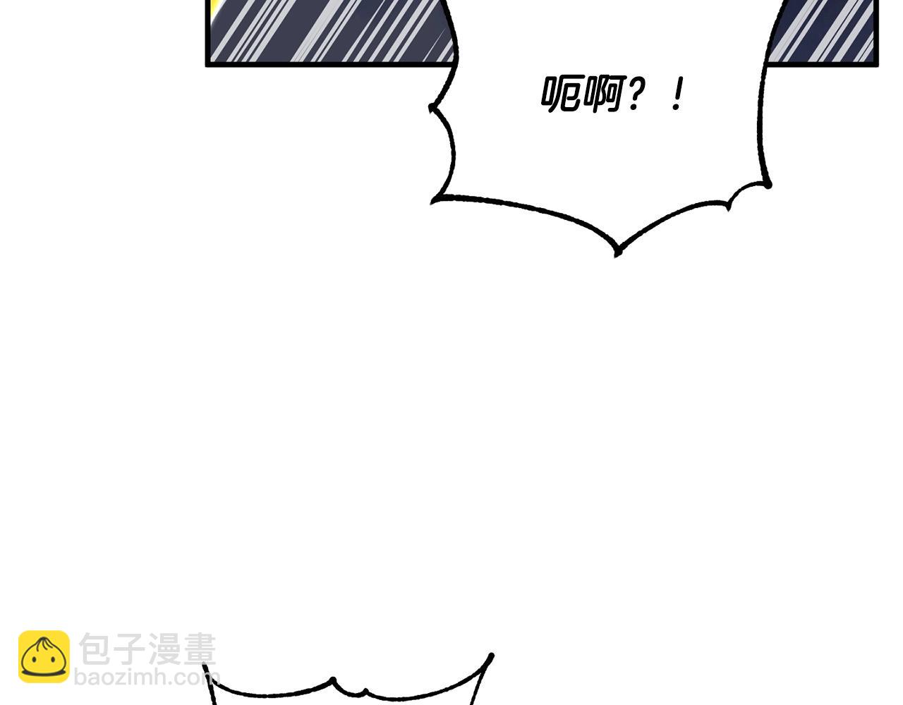 第1话 怕烦的教主187
