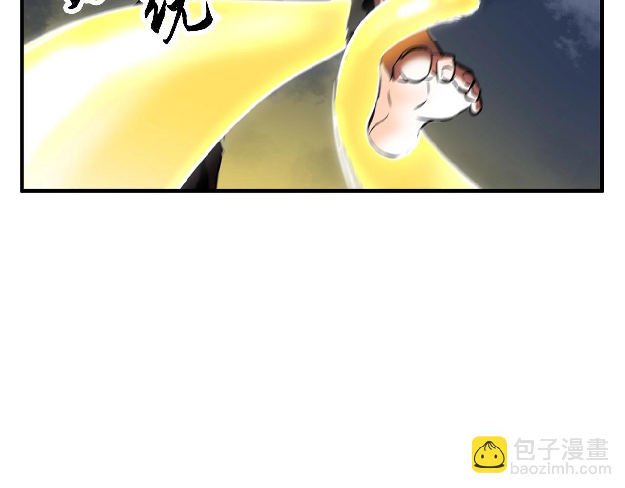 第1话 怕烦的教主189