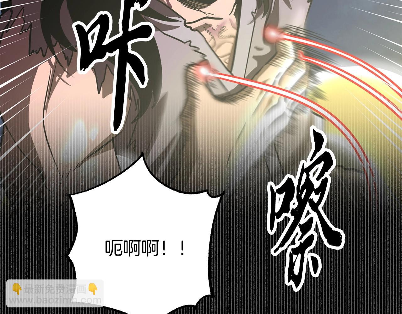 第1话 怕烦的教主195