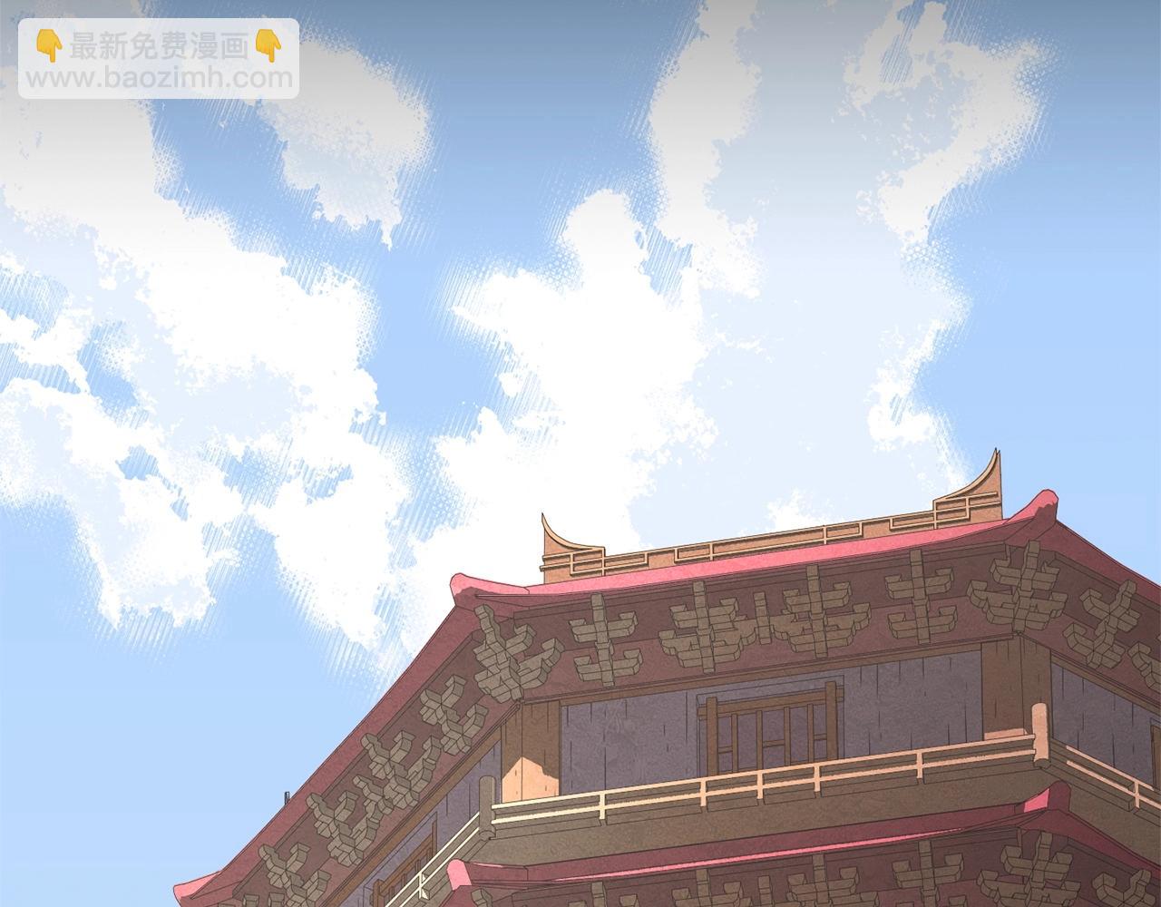 第1话 怕烦的教主2