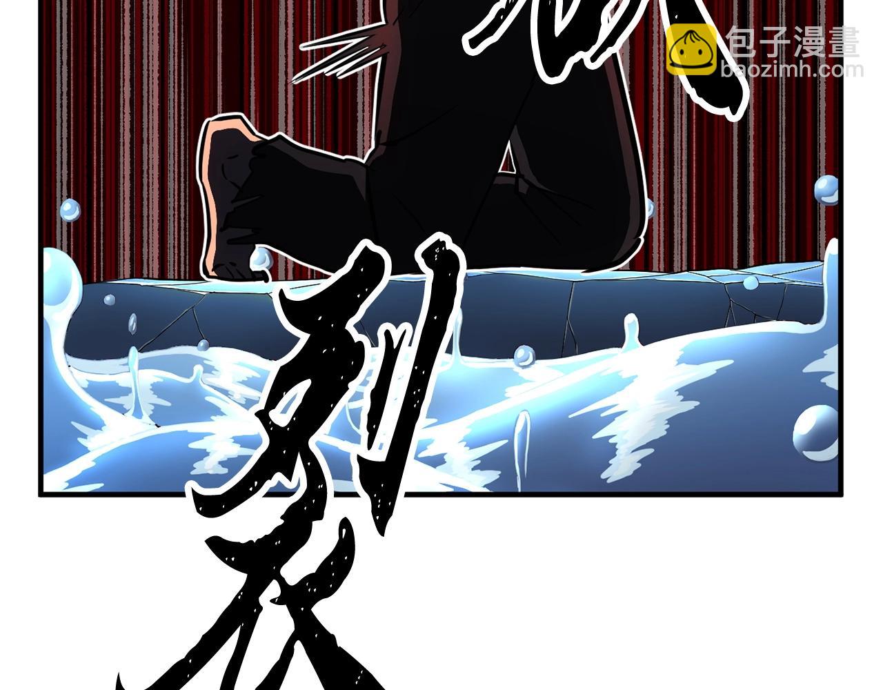 第1话 怕烦的教主219