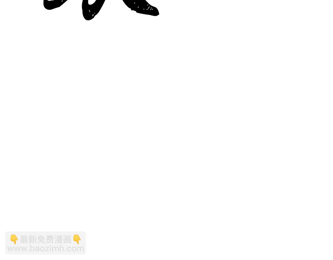 第1话 怕烦的教主220