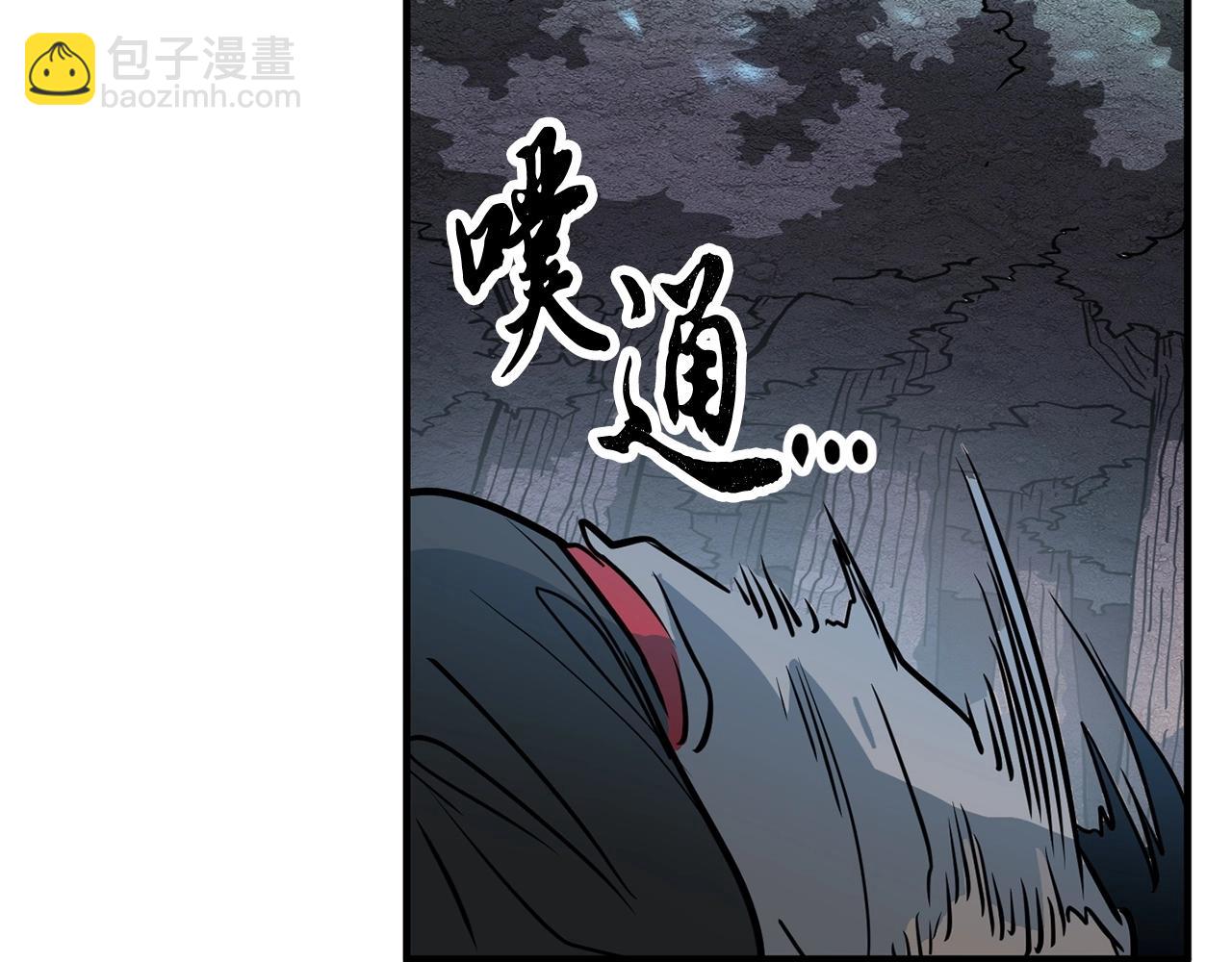 第1话 怕烦的教主222