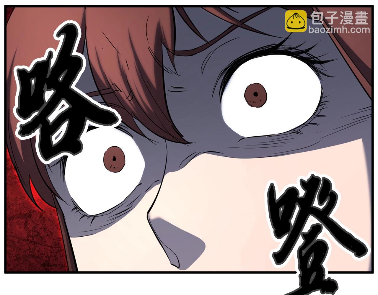 第1话 怕烦的教主254