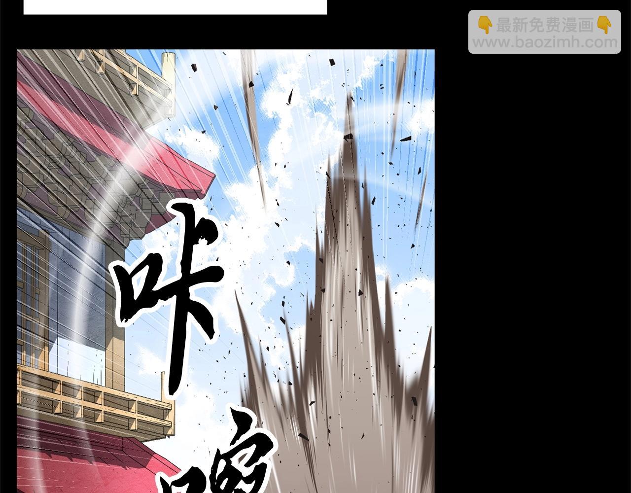第1话 怕烦的教主26
