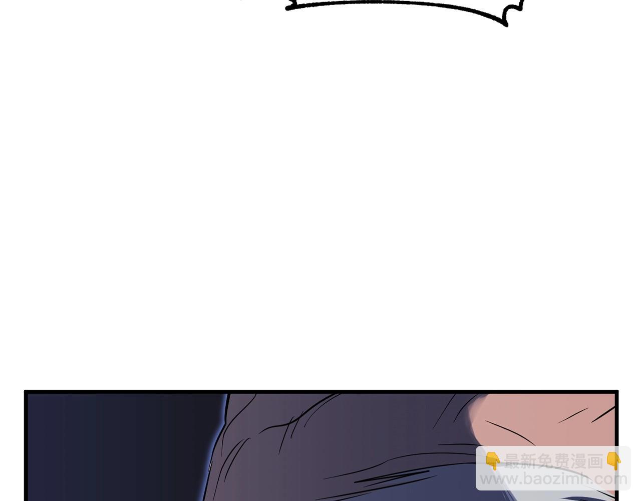第1话 怕烦的教主263