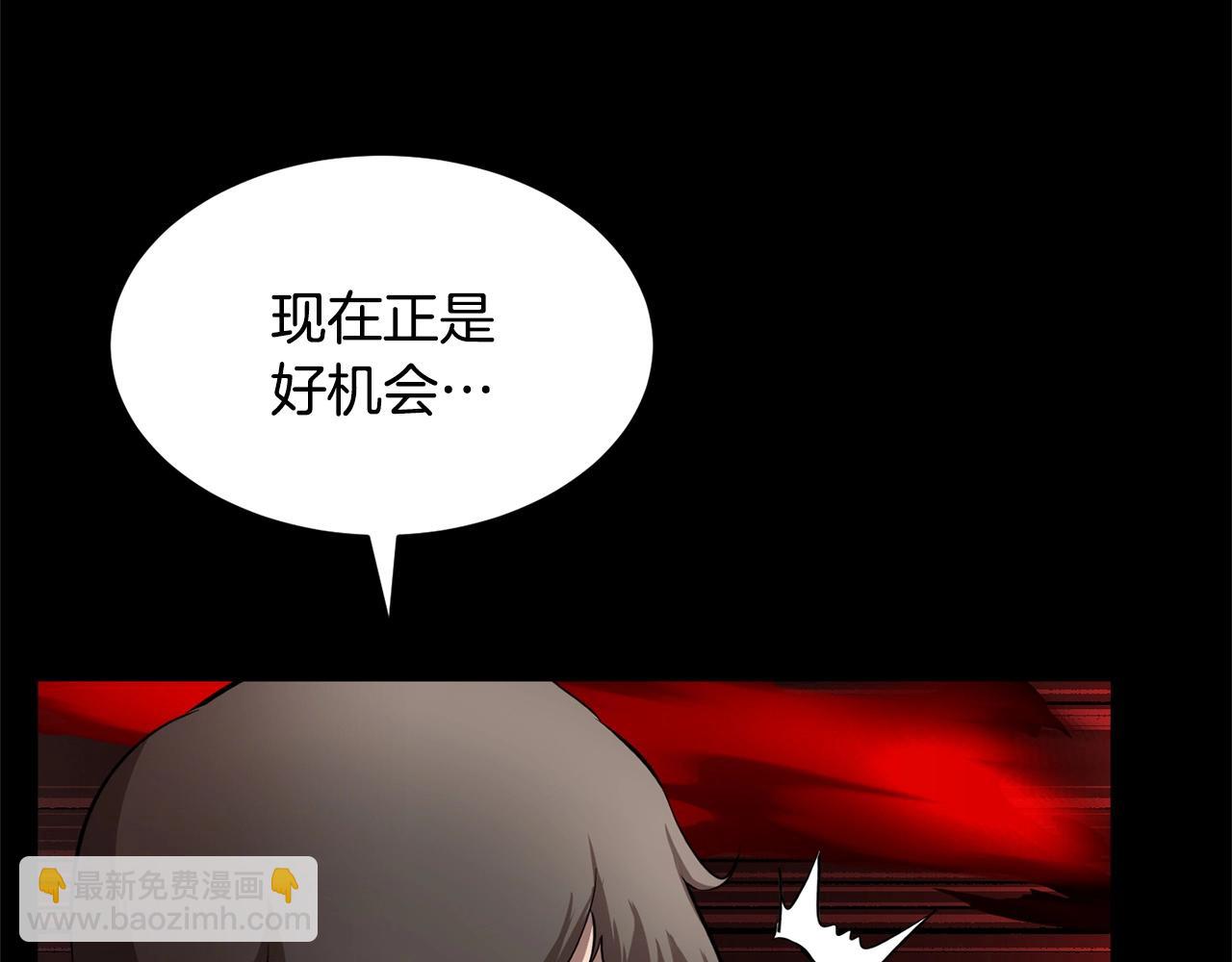 第1话 怕烦的教主34