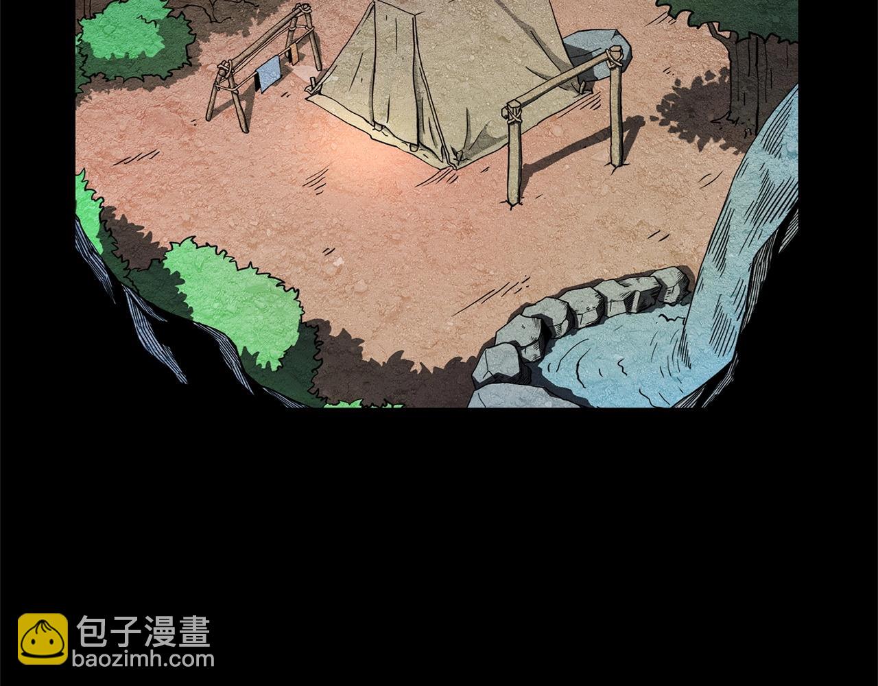 第1话 怕烦的教主66