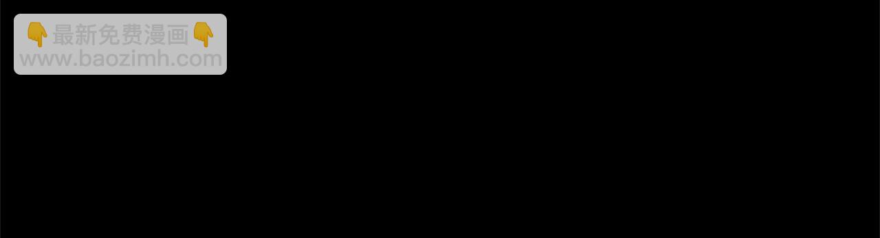 第1话 怕烦的教主67