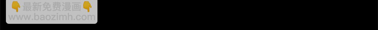 第1话 怕烦的教主80