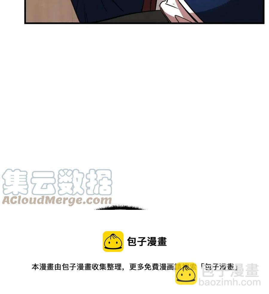 第14话 这一世你也要当至尊？120