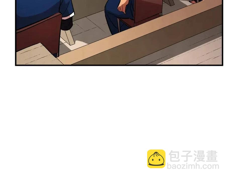 第14话 这一世你也要当至尊？122