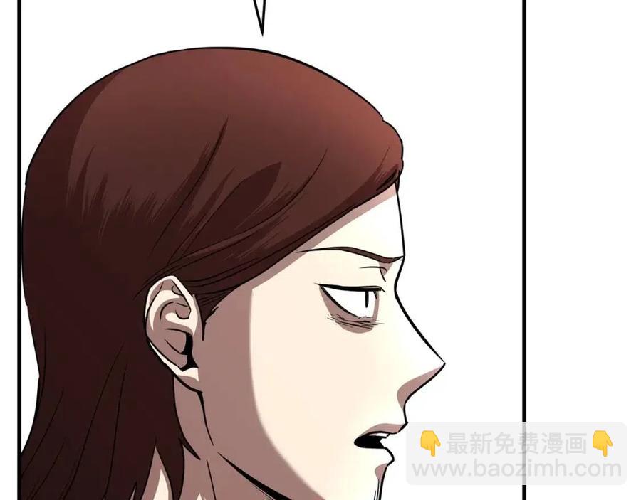 第14话 这一世你也要当至尊？167
