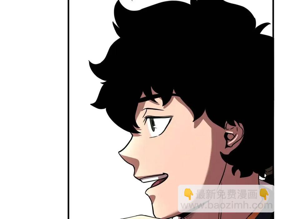 第14话 这一世你也要当至尊？170