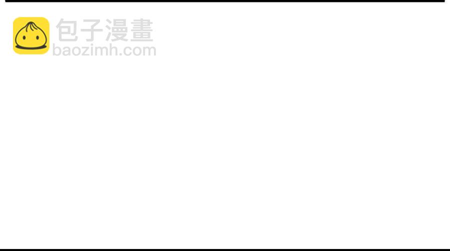 第14话 这一世你也要当至尊？175