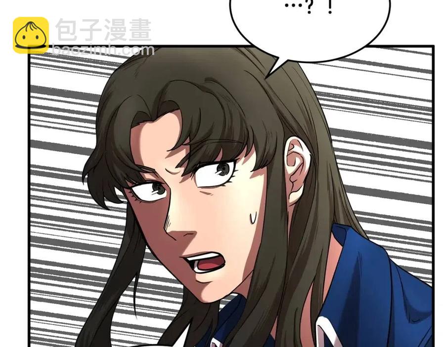 第14话 这一世你也要当至尊？187