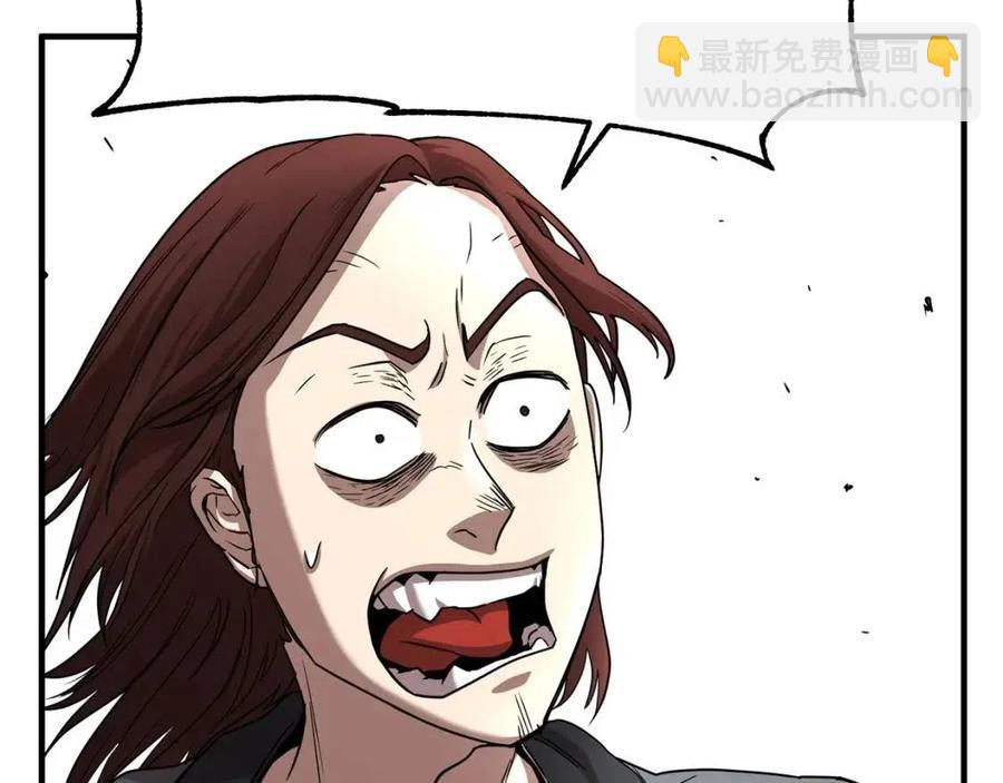 第14话 这一世你也要当至尊？26