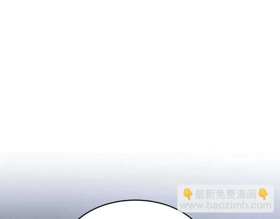 第14话 这一世你也要当至尊？53