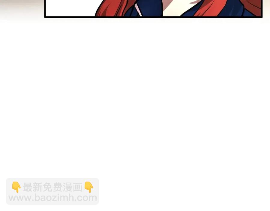 第14话 这一世你也要当至尊？59