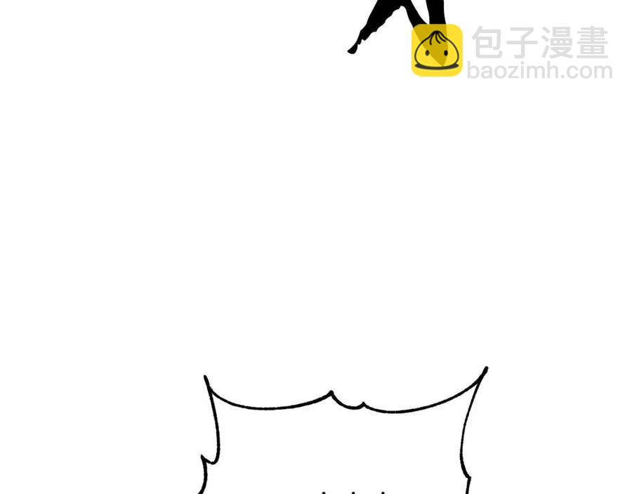 第14话 这一世你也要当至尊？62
