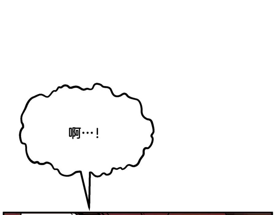 第14话 这一世你也要当至尊？65