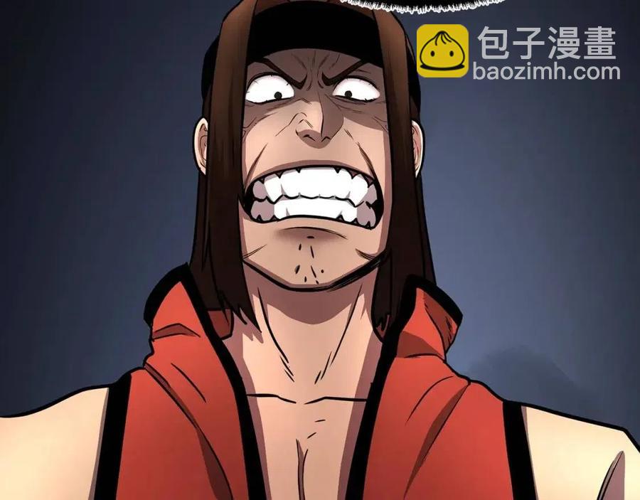 第14话 这一世你也要当至尊？69