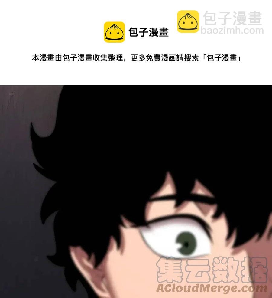 第14话 这一世你也要当至尊？72
