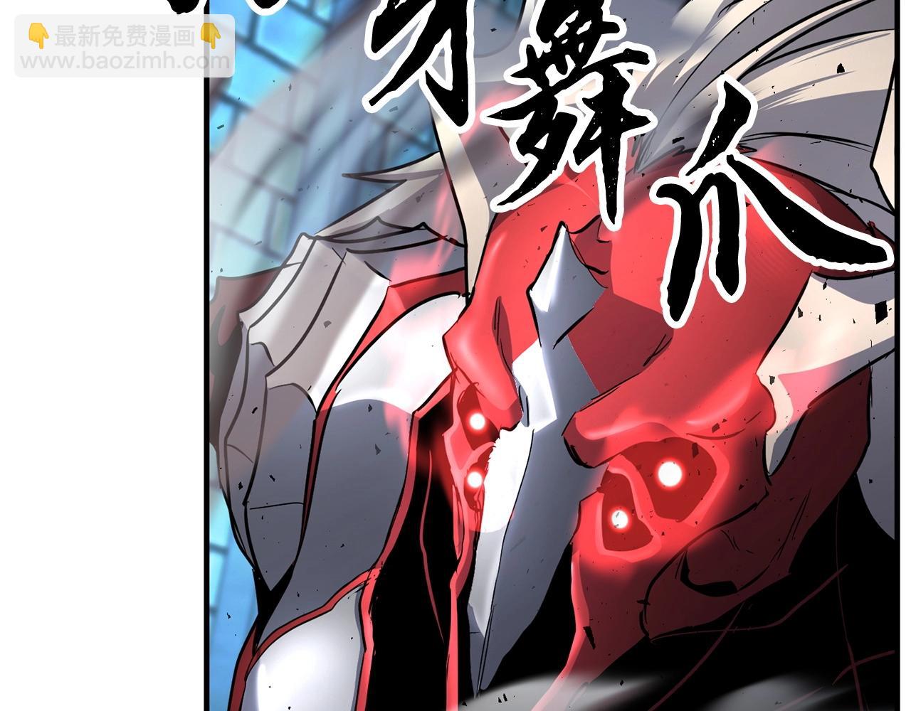第38话 横扫千军103