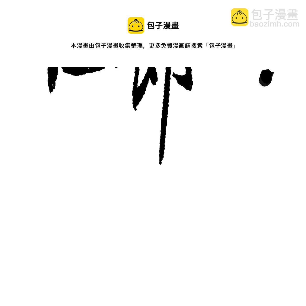 第38话 横扫千军104