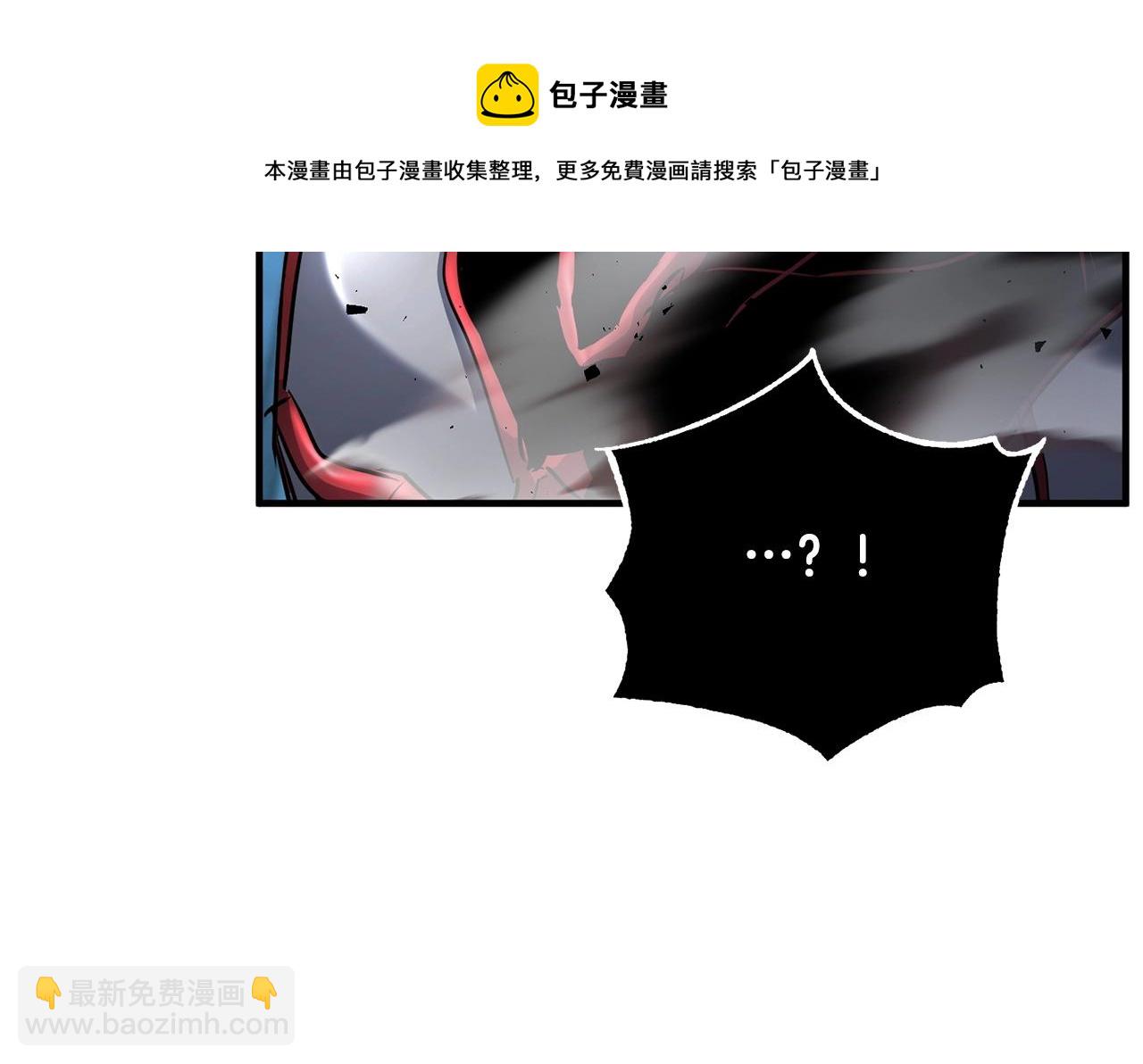 第38话 横扫千军108