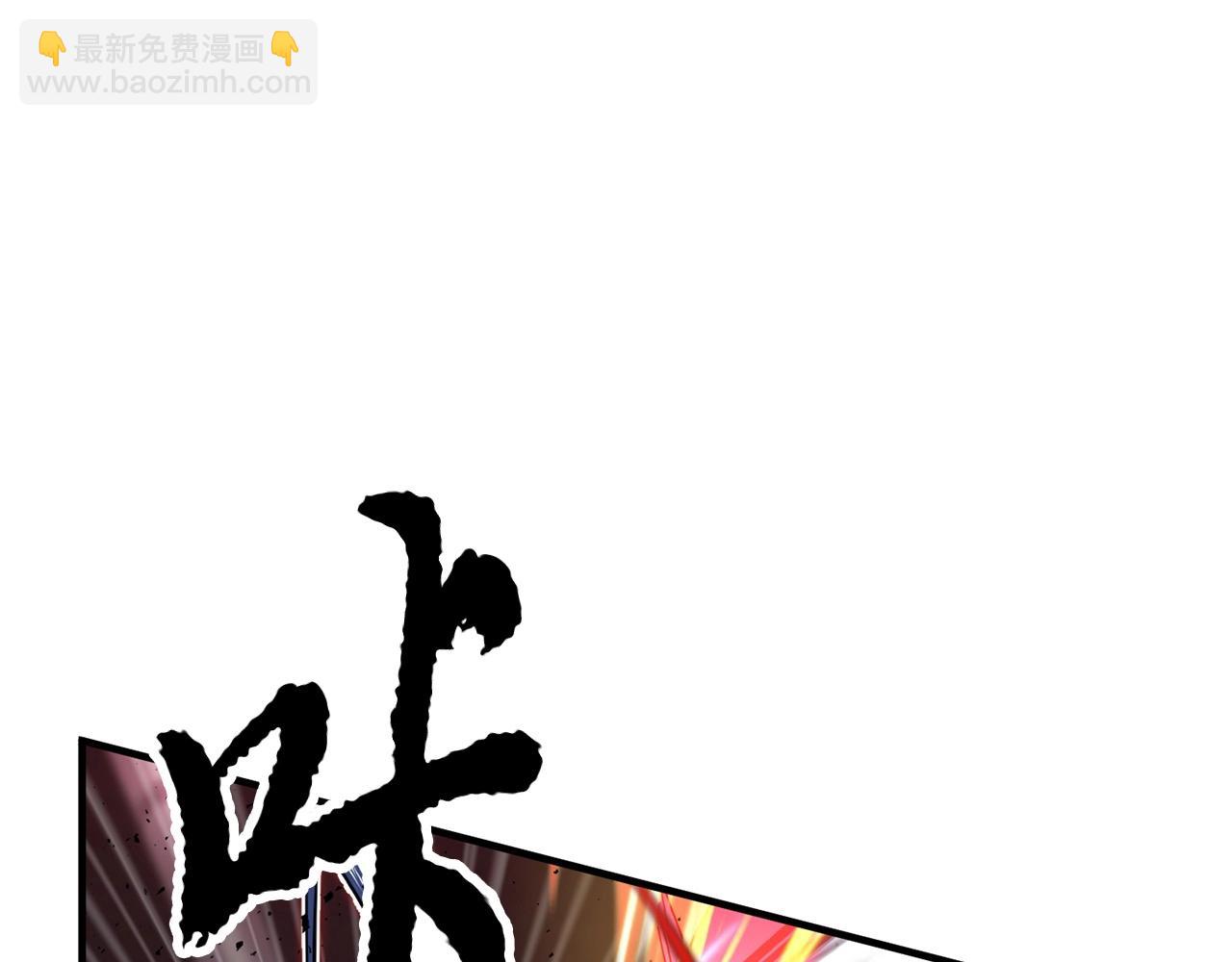 第38话 横扫千军129