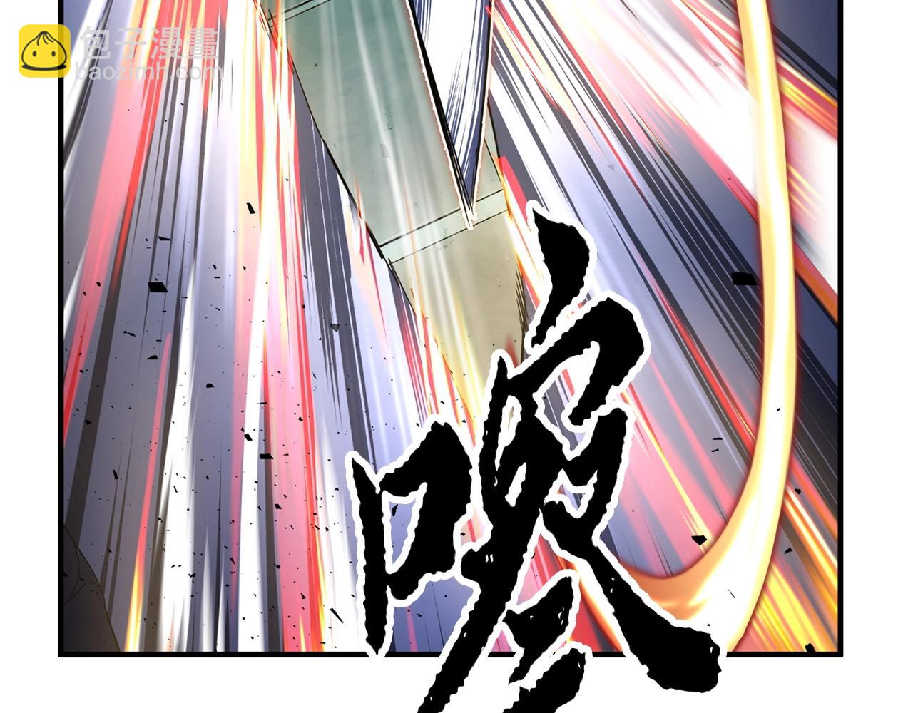 第38话 横扫千军131