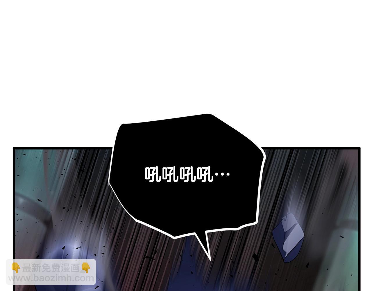 第38话 横扫千军133