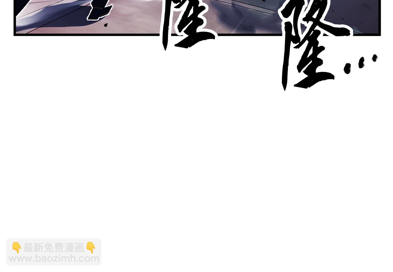 第38话 横扫千军135