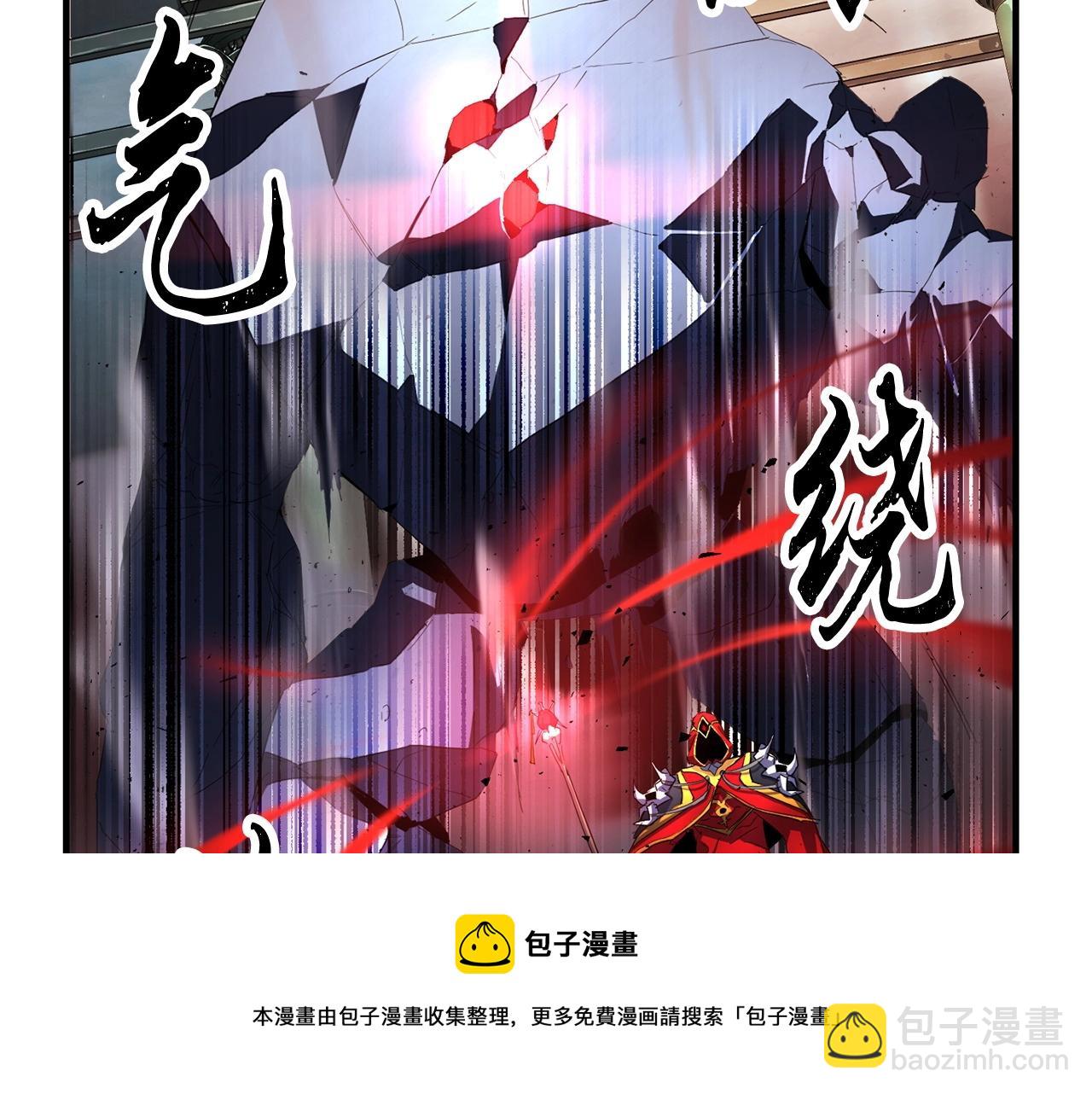第38话 横扫千军148