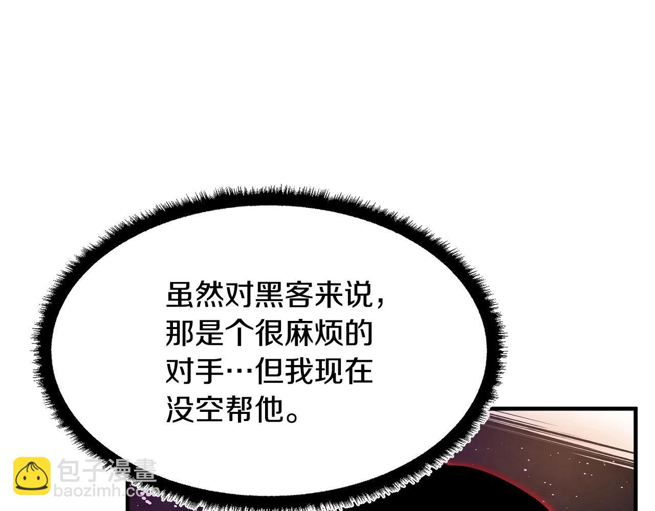 第38话 横扫千军157