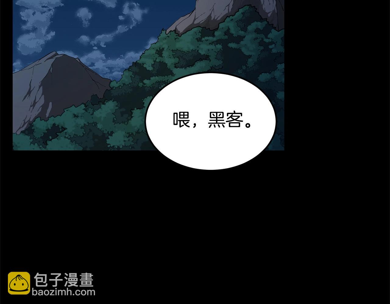 第38话 横扫千军171