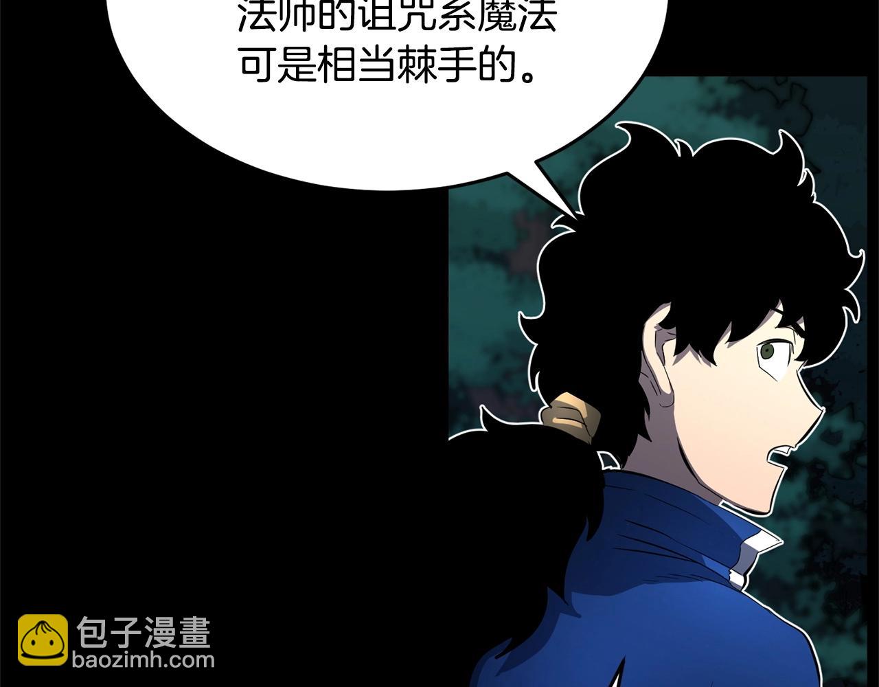 第38话 横扫千军177