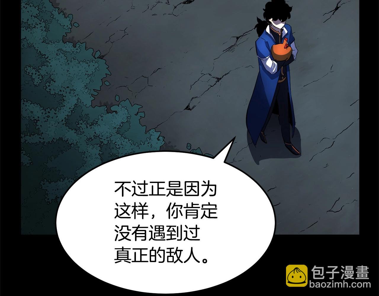 第38话 横扫千军182