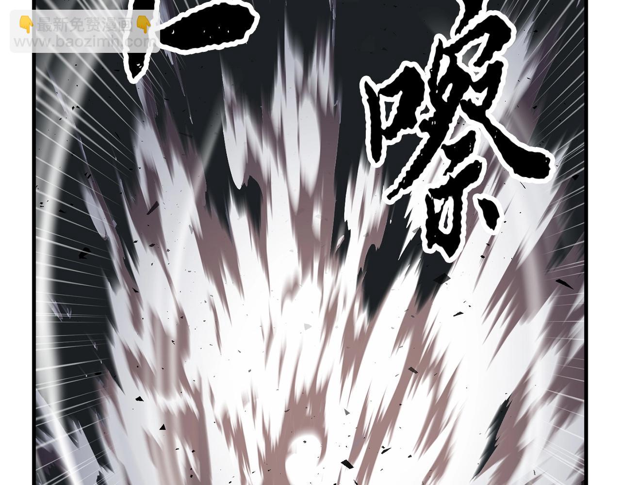 第38话 横扫千军217