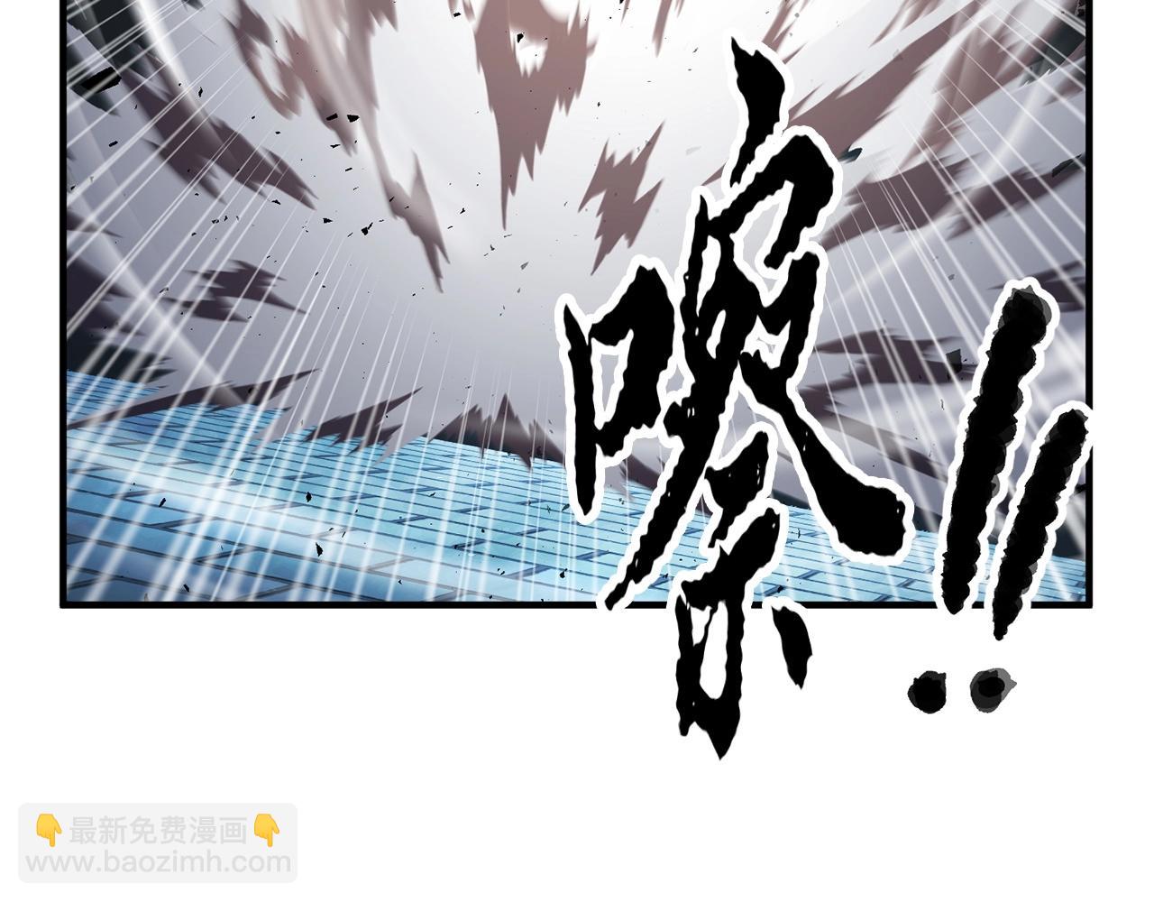 第38话 横扫千军218
